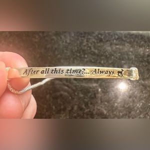 Harry Potter bracelet